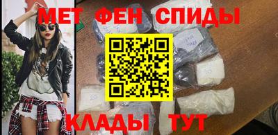 бошки Ипатово