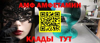 jwh Изобильный