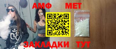 jwh Изобильный
