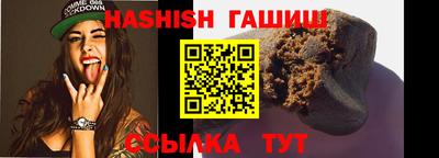 jwh Изобильный