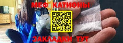 гидра Ирбит