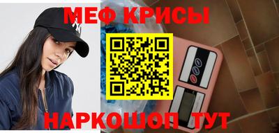 jwh Изобильный
