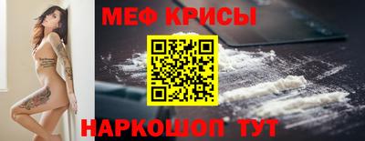 apvp Абакан