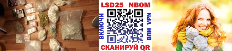 kraken как войти Кумертау LSD-25 экстази кислота наркота