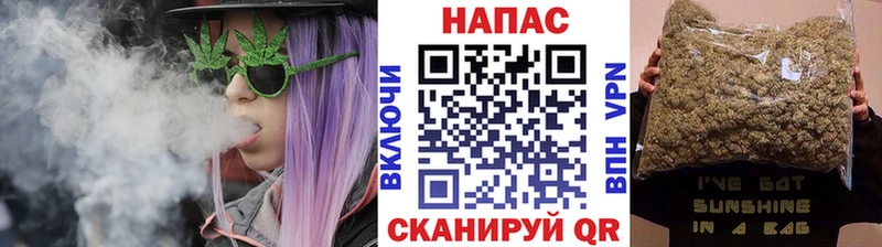 наркотики  Кумертау  Бошки Шишки конопля 